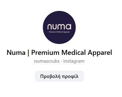 numascrubs.com